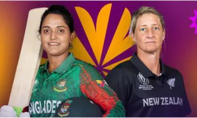 বাংলাদেশ বনাম নিউজিল্যান্ড