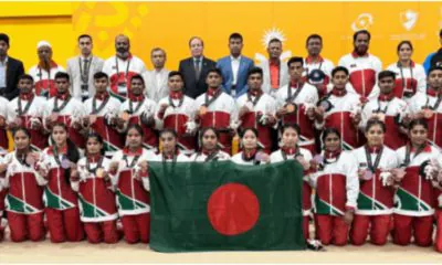 অনূর্ধ্ব-১৮ বালক ও বালিকা কাবাডি দল