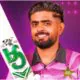 বাবর আজম। ছবি: সংগৃহীত