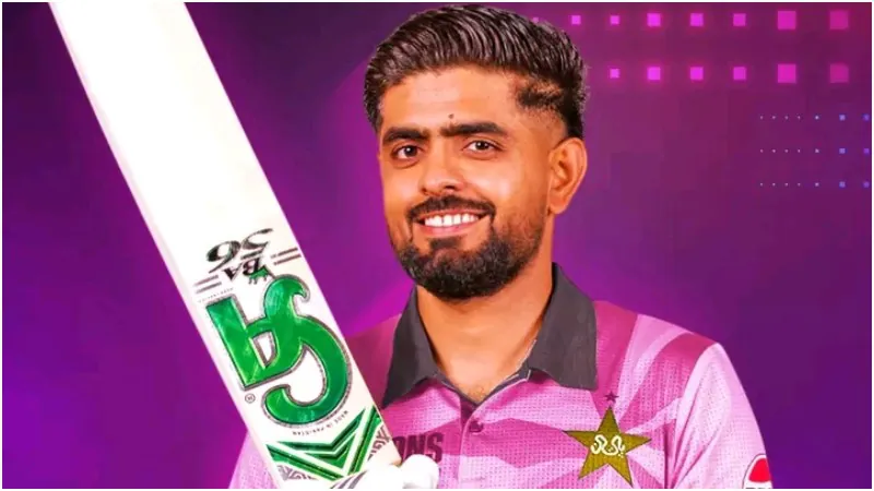 বাবর আজম। ছবি: সংগৃহীত