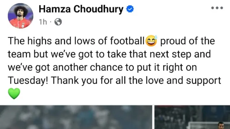 Hamza's Facebook Post