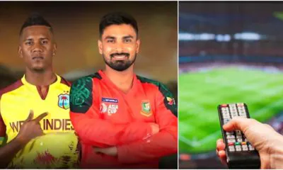 আজকের খেলা