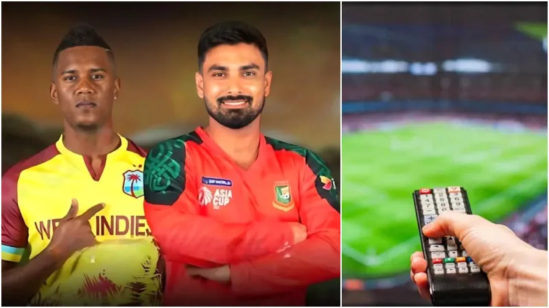 আজকের খেলা