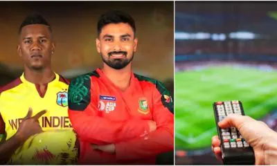 আজকের খেলা