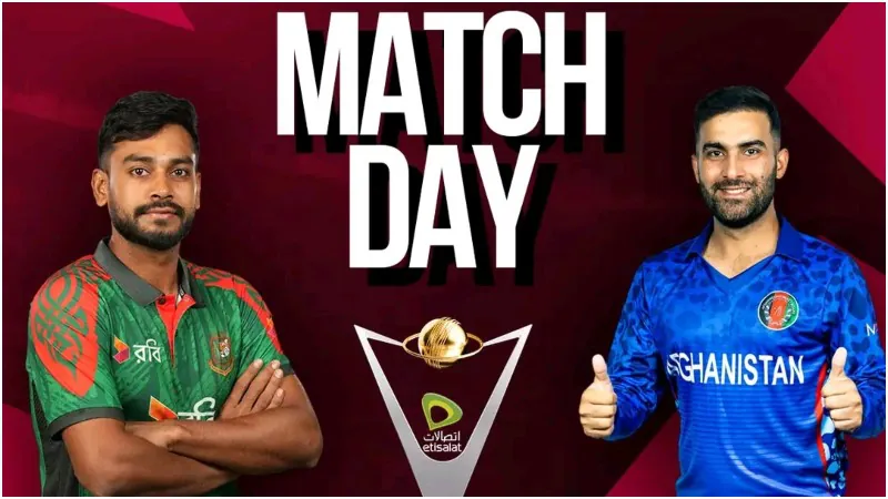 বাংলাদেশ বনাম আফগানিস্তান