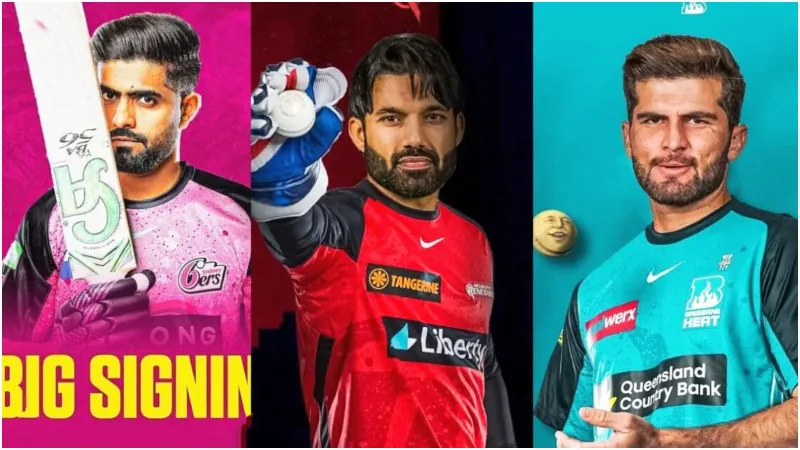বিগ ব্যাশে বাবর, রিজওয়ান, শাহীন