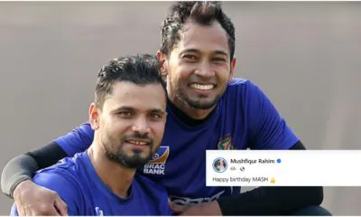 mashrafe and mushfiq