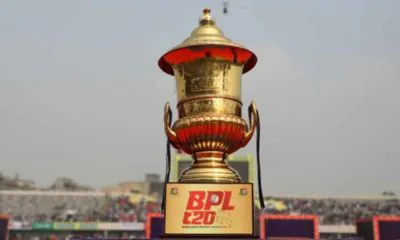 BPL Trophy