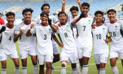 Bangladesh U17 football team