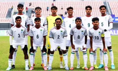 Bangladesh Under-17 football team