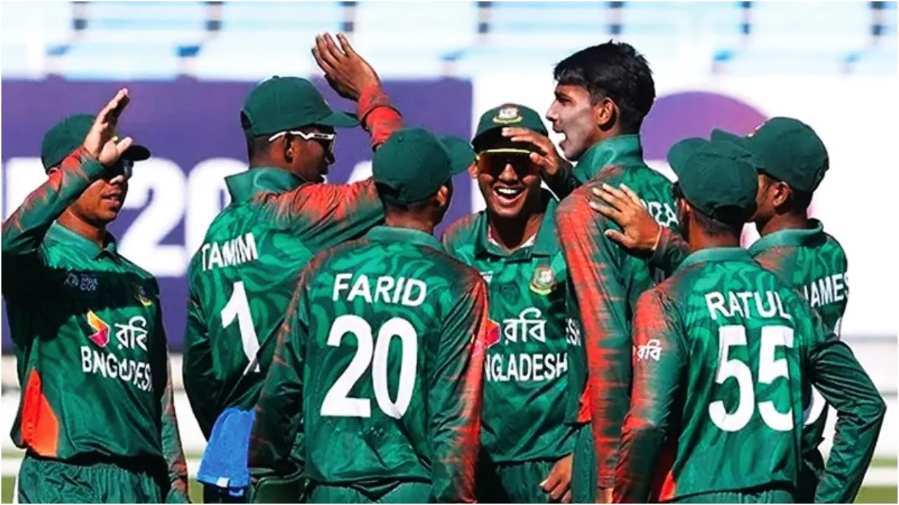 Bangladesh Under 19 cricket team