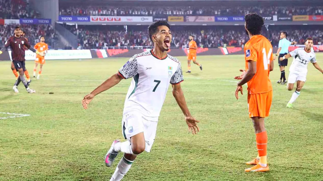 Bangladesh goal against India