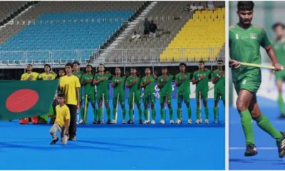 Bangladesh youth hockey team