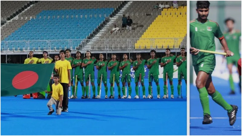 Bangladesh youth hockey team