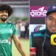 Hamza Choudhury-Mushfiqur Rahim