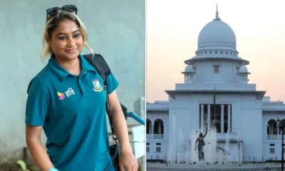 Jahanara Alam and Supreme Court image
