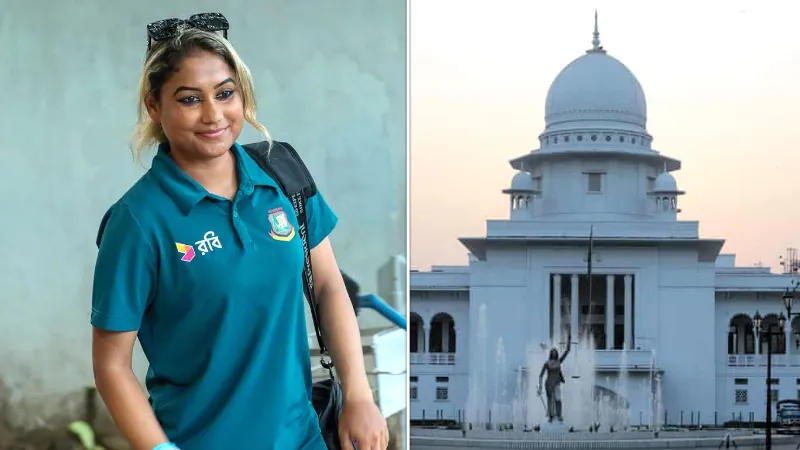 Jahanara Alam and Supreme Court image