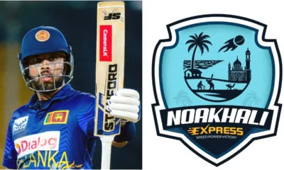 Kusal Mendis & Noakhali Express