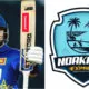 Kusal Mendis & Noakhali Express
