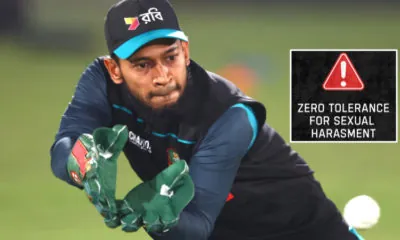 Mushfiqur Rahim statement against harassment