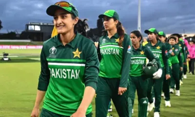 Pakistan U19 women cricket team
