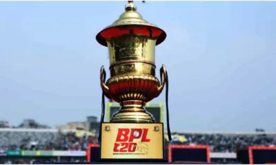 বিপিএল