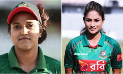 জ্যোতি ও জাহানারা