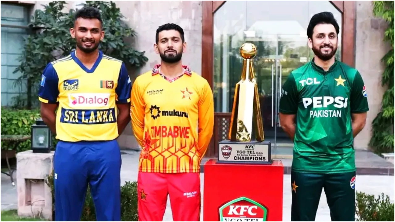 ত্রিদেশীয় সিরিজ