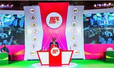 বিপিএলের নিলাম