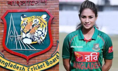 বাংলাদেশ ক্রিকেট বোর্ড ও জাহানারা আলম