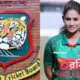 বাংলাদেশ ক্রিকেট বোর্ড ও জাহানারা আলম