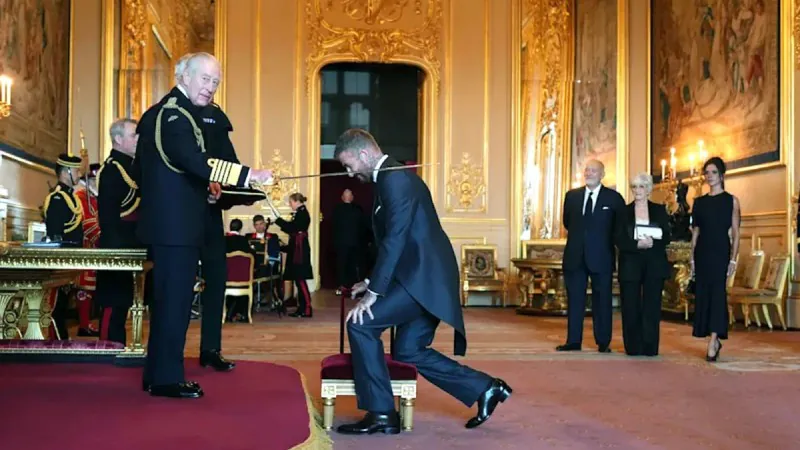 ডেভিড বেকহাম