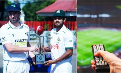 আজকের খেলা