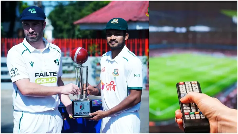 আজকের খেলা