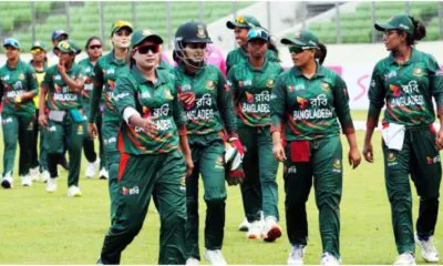 বাংলাদেশ নারী ক্রিকেট দল