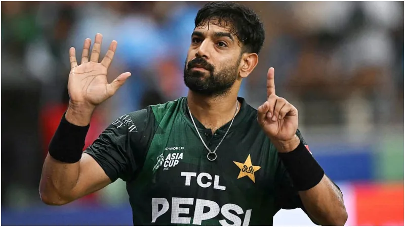 হারিস রউফ