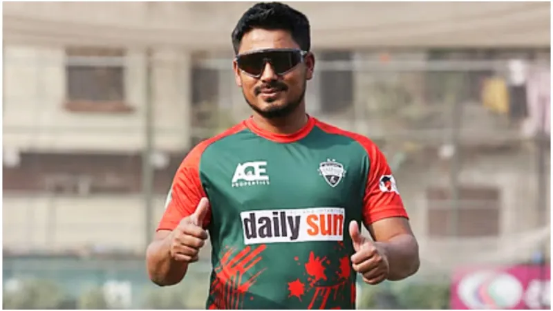 মোহাম্মদ আশরাফুল