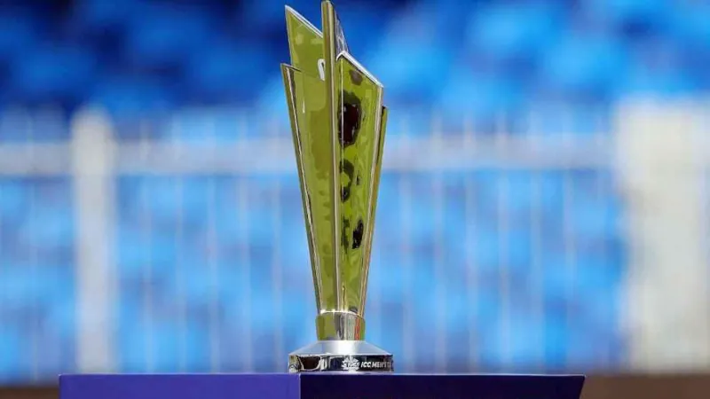 বিশ্বকাপ ট্রফি