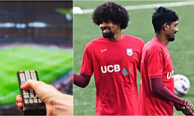 আজকের খেলা