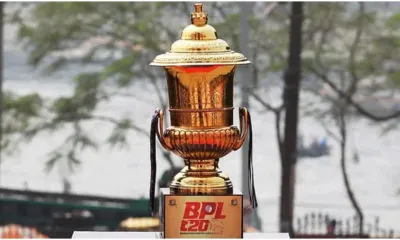 BPL Trophy