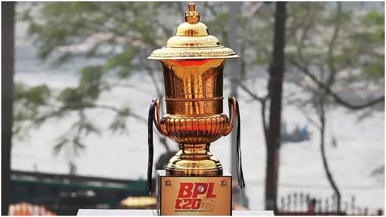 BPL Trophy