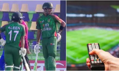 আজকের খেলা