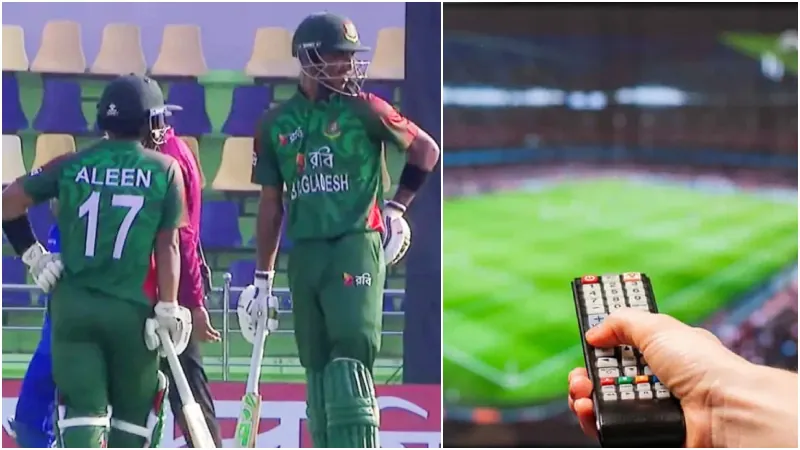 আজকের খেলা