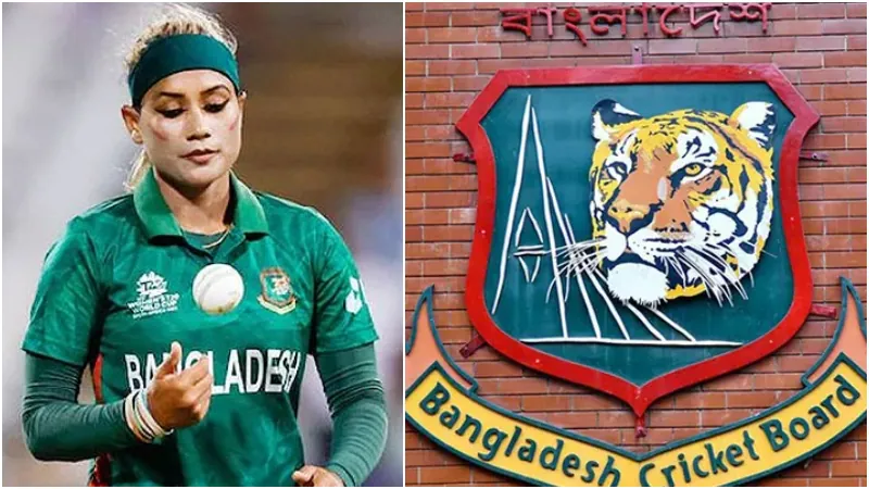 জাহানারা আলম ও বিসিবি