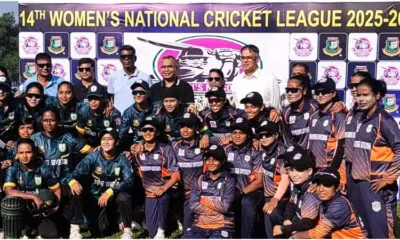 নারী জাতীয় ক্রিকেট লিগ ২০২৫-২৬