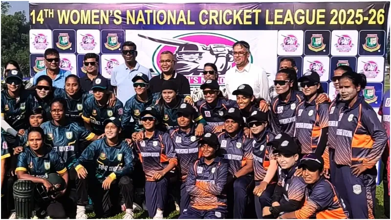 নারী জাতীয় ক্রিকেট লিগ ২০২৫-২৬