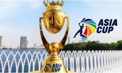 এশিয়া কাপ ট্রফি