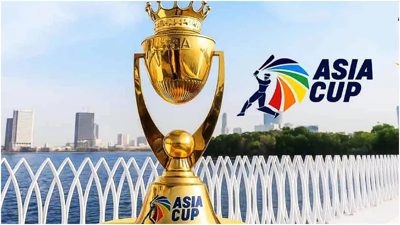 এশিয়া কাপ ট্রফি