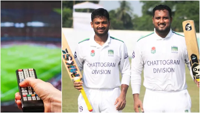 আজকের খেলা