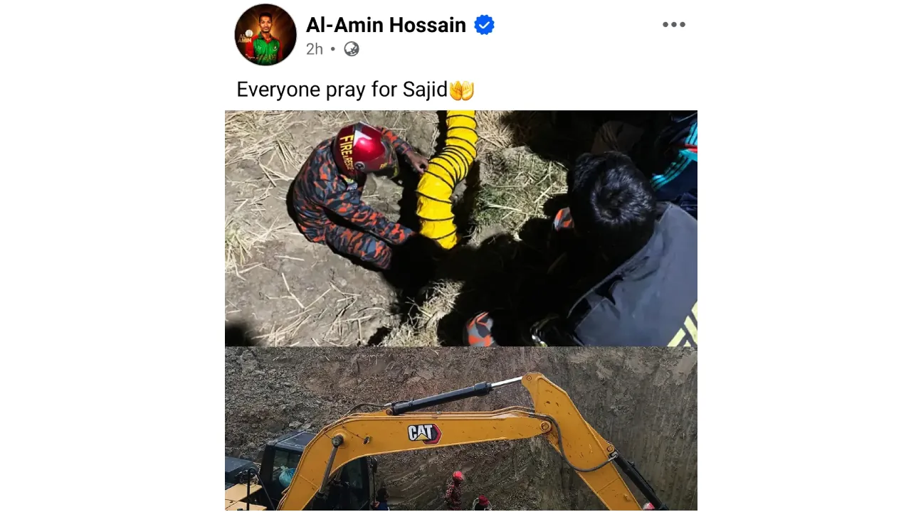 Al amin's Facebook Post